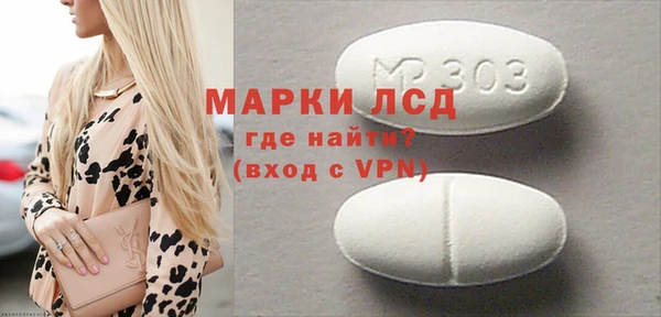 2c-b Ухта