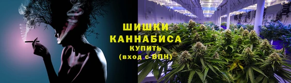 гашиш Сатка