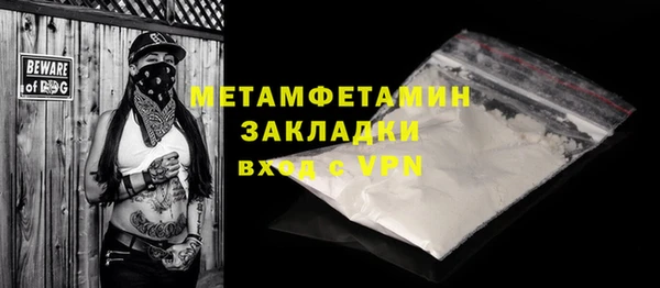 a pvp Шадринск