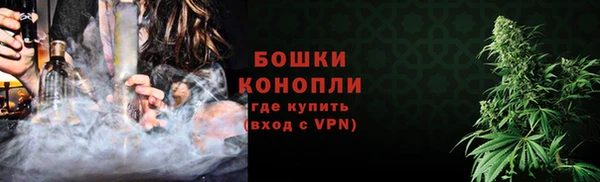 гидропоника Шарыпово