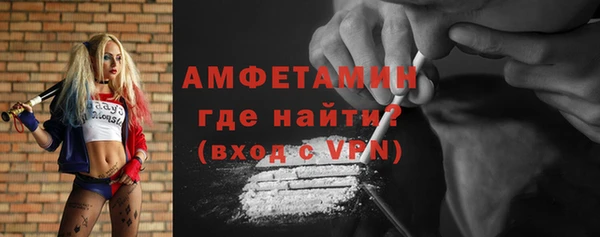 гашиш Сатка