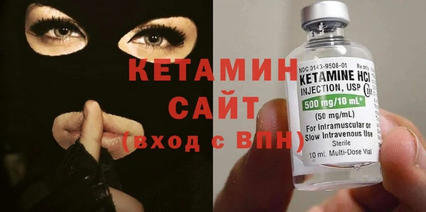 гашиш Сатка