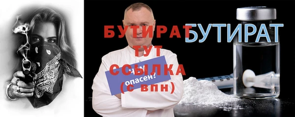 гашиш Сатка