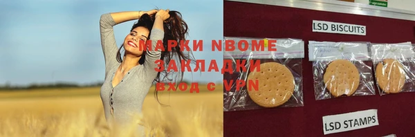 гашиш Сатка
