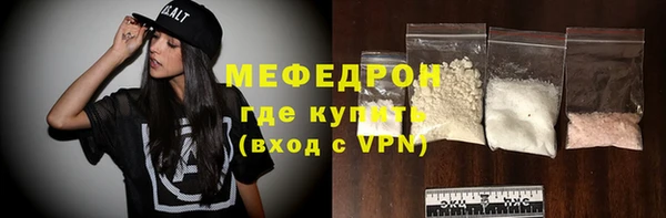гидропоника Шарыпово