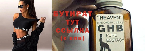 a pvp Шадринск