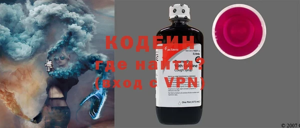 гидропоника Шарыпово