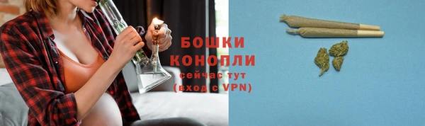 гашиш Сатка