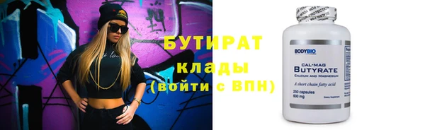 гашиш Сатка