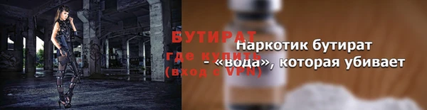 a pvp Шадринск