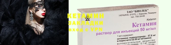 a pvp Шадринск