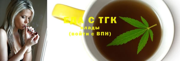 a pvp Шадринск