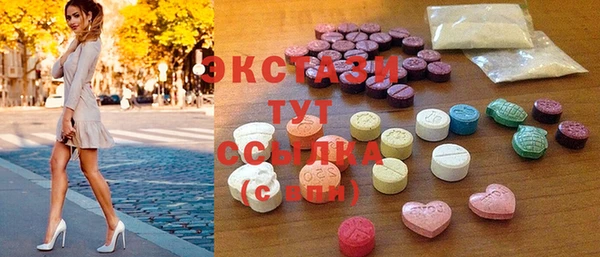 скорость mdpv Сафоново