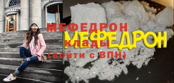 гашиш Сатка