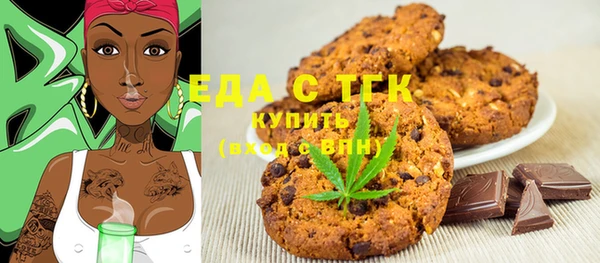гидропоника Шарыпово