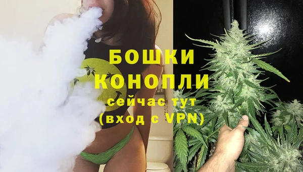 гашиш Сатка