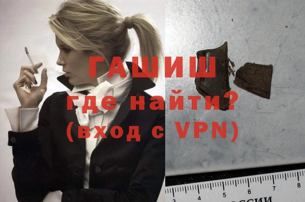 МДПВ Орск