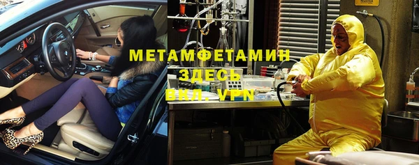 гашиш Сатка