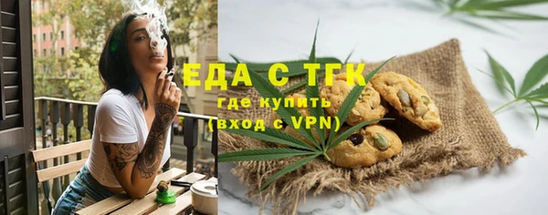 гидропоника Шарыпово
