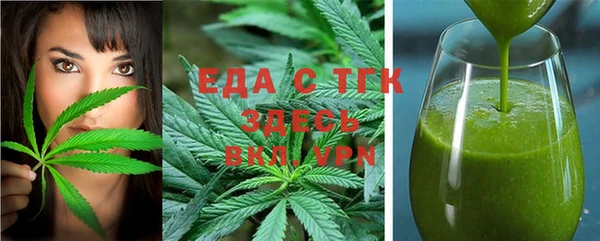 гидропоника Шарыпово