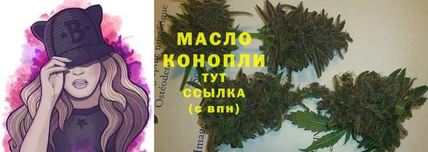 МДПВ Орск