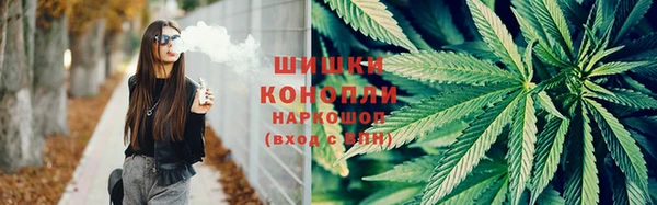 скорость mdpv Сафоново
