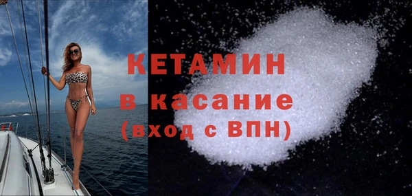 a pvp Учалы