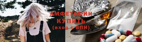 МДПВ Орск