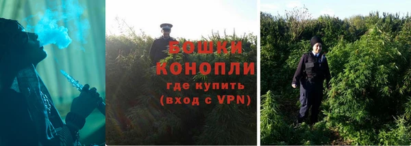 кристаллы Братск
