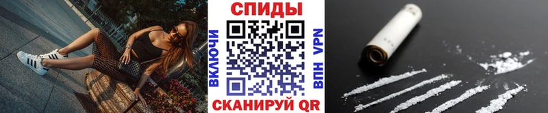 МЕТАМФЕТАМИН витя  ссылка на мегу зеркало  Болгар 
